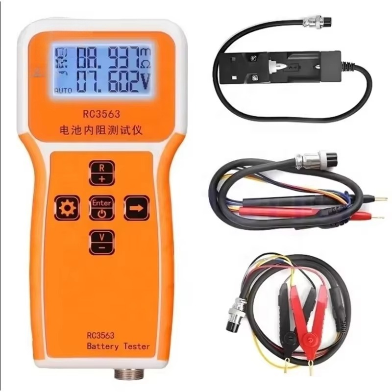 Battery Internal Resistance Tester Four Wire - جهاز RC3563 عالي الدقة لقياس المقاومة