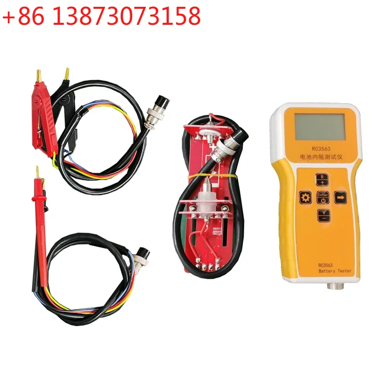 جهاز اختبار المقاومة الداخلية  - مراجعة Battery Internal Resistance Tester Four Wire وسعره