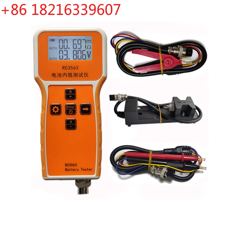 جهاز TAO الجديد RC3563 عالي ال - مراجعة Battery Internal Resistance Tester Four Wire وسعره